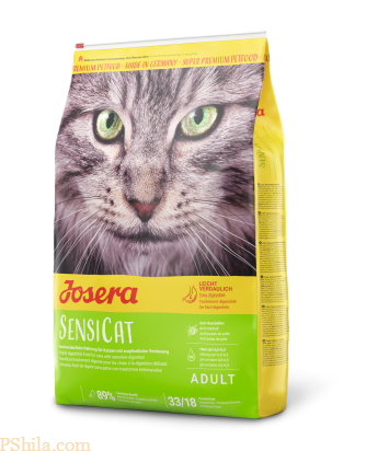 غذای گربه جوسرا مدل سنسی کت (مخصوص گوارش حساس)